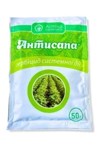 Гербицид Антисапа в.г. 50 г Аптека Садовника