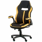 Крісло ігрове Special4You Prime / (m492458)