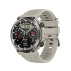 Смарт-часы view W50 Pro Khaki (m524866)