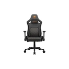 Кресло игровое Cougar Defensor F (m521481)