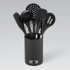 Кухонный набор 8 предметов Maestro MR-1542-BLACK