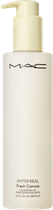 Olejek do demakijażu M.A.C Hyper Real 200 ml (773602682683)