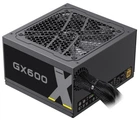Блок питания Gamemax 600W (GX-600)