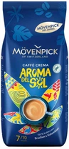 Кава в зернах Movenpick Aroma der Sol 1 кг