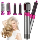 Фен 5в1 для укладання волосся з насадками Hot Air Styler 7661 (4-1865103837)