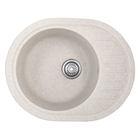Мойка для кухни HAIBA HB8311-G322 BEIGE 570x450x180 (HB0982)
