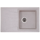 Мойка для кухни HAIBA HB8104-G322 BEIGE 780x500x200 (HB0990)