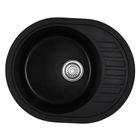 Мийка для кухні HAIBA HB8311-G226 BLACK 570x450x180 (HB0979)