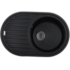 Мойка для кухни ZERIX ZS-7750R-03 Черная (ZX4556)