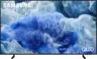 Телевизор Samsung QLED 43" QE43Q8FAAUXUA