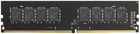 Pamięć RAM AMD DDR4-2666 32768MB PC4-21300 R7 Series (R7432G2606U2S-UO)