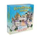 Настольная игра Strateg Почаевская лавра на украинском языке (30102)