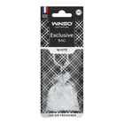 Ароматизатор Winso Air Bag Exclusive 4820214531567 білий