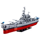 Конструктор Sluban Военный корабль на 1739 деталей 1:350 (M38-B1291)