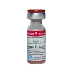 Вакцина Біокан R 1 доза BioVeta Чехія від сказу