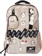 Рюкзак YES T-51 Emotions 45х30х15 см 20.3 л Ivory (559633) (5056574426857)