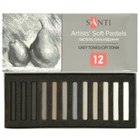 Пастель суха художня Santi Grey Tones 12 кольорів: 353698