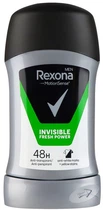 Мужской антиперспирант Rexona Men Motionsense, 50 мл