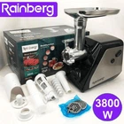 Електрична м'ясорубка із соковижималкою та насадкою для ковбас 3800W Rainberg RB-676 Чорний