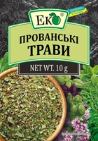 Прованські трави Еко 10 г