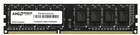 Pamięć AMD DDR3-1600 2048 MB PC3-12800 R5 Series (R532G1601U1S-U)