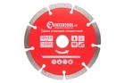Диск алмазный Intertool 125 мм сегмент Pro (CT-1007)