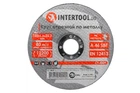 Диск отрезной по металлу Intertool 125 х 2.0 х 22.2 мм (CT-4009)