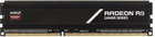 Pamięć RAM AMD DDR4-3000 4096MB PC4-24000 R9 Series (R944G3000U1S-UO)