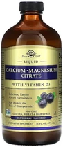Кальцій Магній + Д3 Solgar Calcium Magnesium Vitamin D3 473 мл Чорниця в упаковці (ARE-574045)
