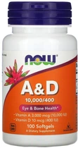 Вітаміни А та Д Now Foods Vitamins A&D 100 гелевих капсул в упаковці (ARE-574324)