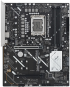 Płyta główna Asus PRIME B860-PLUS-CSM (s1851, Intel B860, PCI-Ex16)