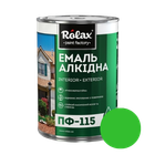 Эмаль алкидная универсальная Rolax ПФ-115 светло-зеленая 0.9 кг