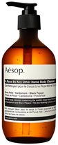 Гель для душу Aesop A Rose By Any Other Name 500 мл (9319944007923)