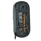 Пенал Kite Naruto Shippuden NR25-599-2