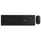 Комплект клавиатура + мышь Wireless Xtrike Me MK-208W UA Black