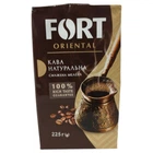 Кава мелена FORT Oriental 225 г
