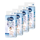 Трусики Moony L (9-14кг) 44штук. для мальчика 4 упаковки