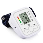 Тонометр автоматический ARM Style B02R с индикатором аритмии (6598-1523)