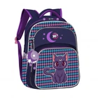 Рюкзак шкільний напівкаркасний YES Cat with the Moon S-91 (559815)