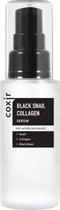 Сироватка для обличчя Coxir Black Snail Collagen 50 мл (8809080826195)