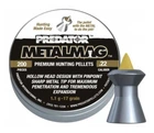 Пули пневматические JSB Metalmag. Кал. 5.5 мм. Вес - 1.1 г. 200 шт/уп
