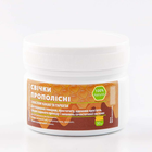 Прополісні свічки 30 шт Health Honey