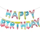 Шарики Happy birthday фольгированные 16 дюймов разноцветный