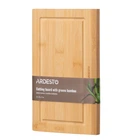 Доска кухонная с желобом Ardesto Midori AR1425BM 25х16х1.5 см бежевая