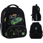 Рюкзак каркасний GoPack Education Rasing King 12,5л GO25-597M-5