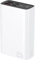 УМБ Proove Hyper Flux Plus 22.5W 20000mAh White (620410003)