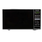 Мікрохвильова піч Panasonic NN-GT264MZPE