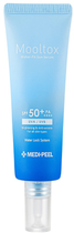 Сонцезахисна сироватка Medipell Mooltox Water-Fit SPF 50+ 50 мл (8809409342702)