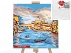 Картина по номерам Danko Toys "Венеция" 40x40см KpNe-02-04