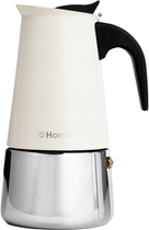 Kawiarka Holma Astar Mokka beżowy 6 filiżanek 300 ml (5906496741333)